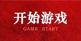 凯发·k8(国际)-官方网站·马竞赞助商